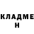 Cocaine 97% Petr Pitin