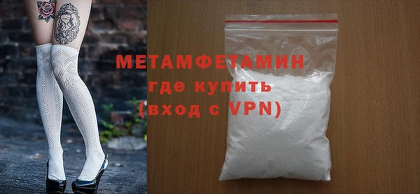 скорость Баксан