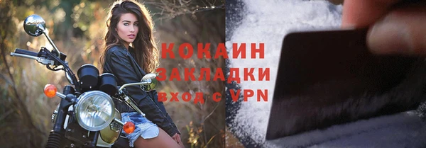 скорость Баксан