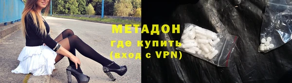 скорость Баксан