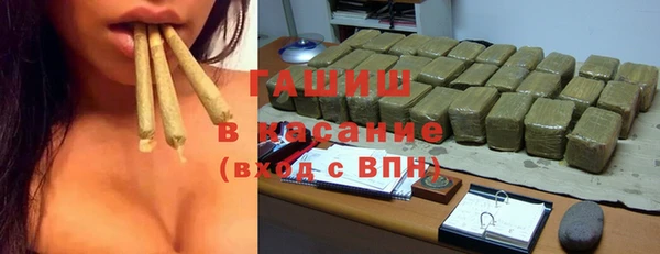 мет Балахна