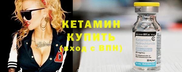 скорость Баксан