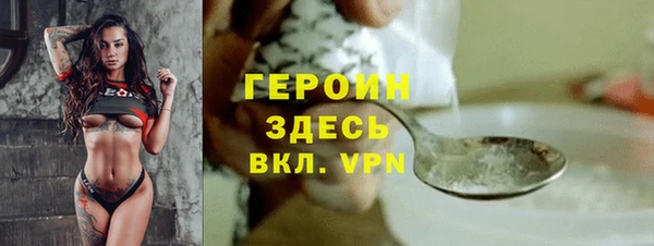 скорость Баксан