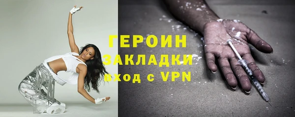 скорость Баксан