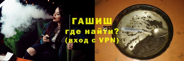 мет Балахна