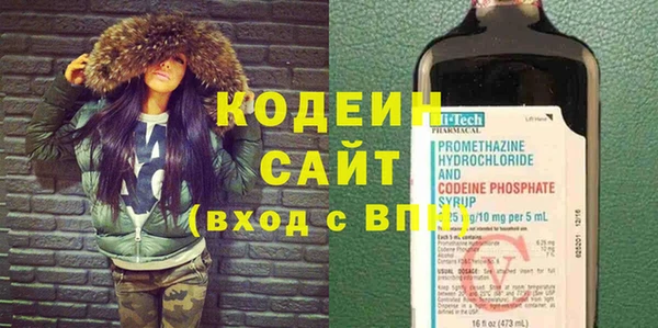 скорость Баксан
