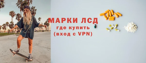 скорость Баксан
