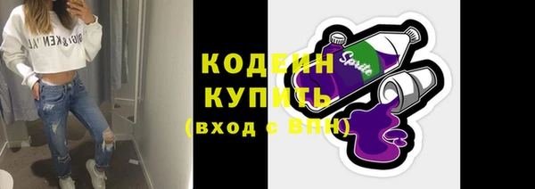скорость Баксан