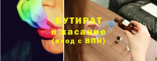 скорость Баксан
