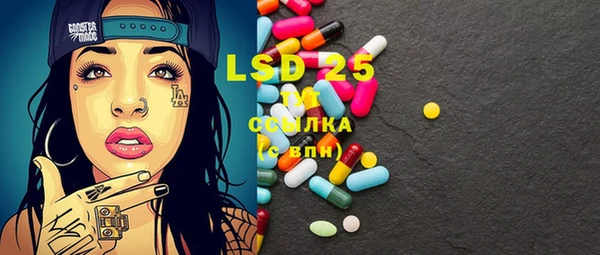 скорость Баксан
