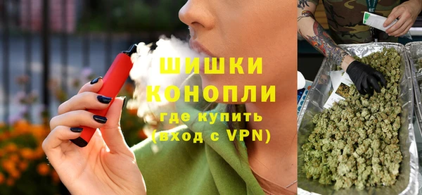мет Балахна