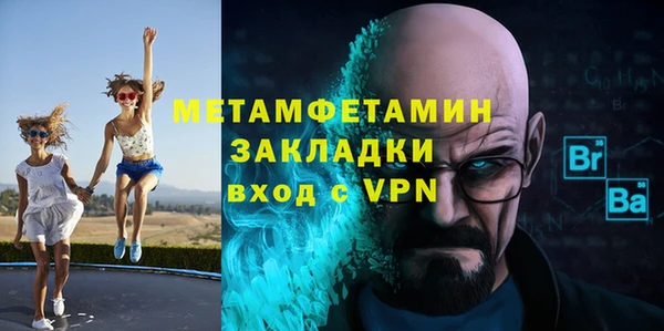 скорость Баксан